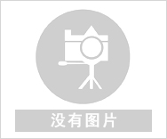 電熱恒溫培養(yǎng)箱|隔水式恒溫培養(yǎng)箱價格